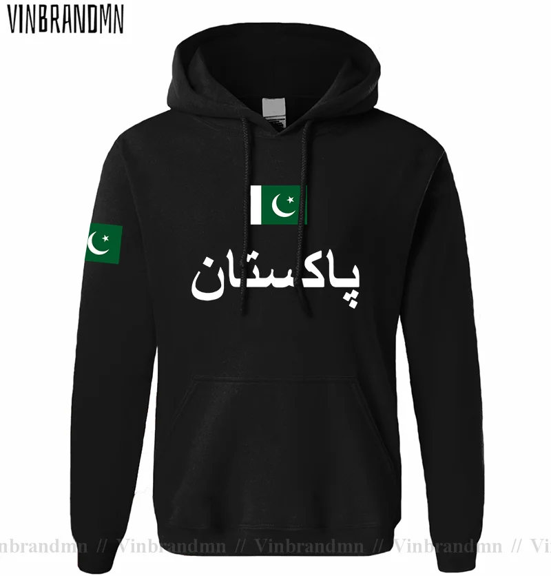 Winter Clothing Pakistan Men - Pakistan PAK Pakistan Erkek Kapşonlu Kazaklar