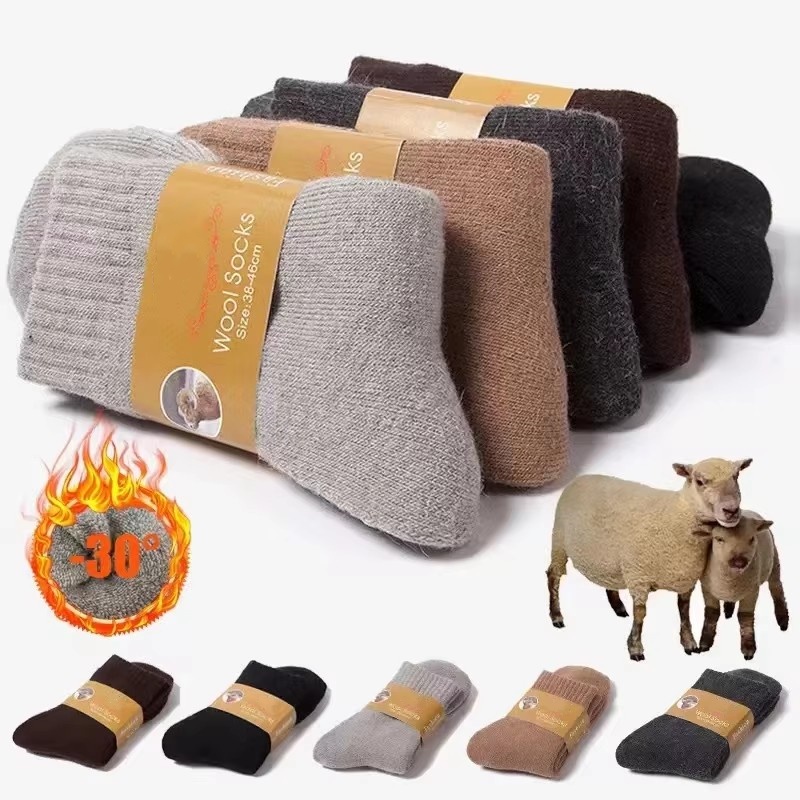 Thermal Sock Merino - 4 çift/grup erkek kış süper kalın