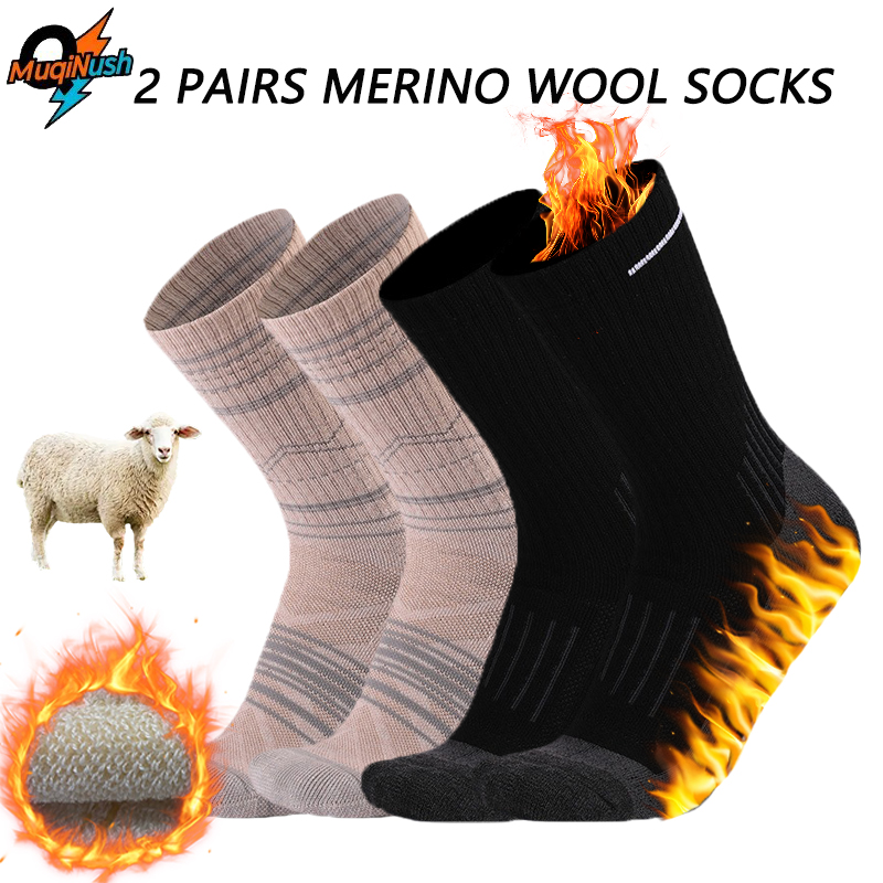 Thermal Sock Merino - MuqiNush 1/2 Çift Merinos Yünü Yürüyüş