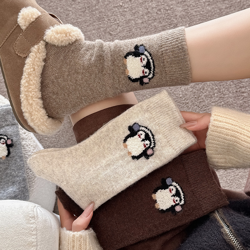 Thermal Sock Merino - Kadın Japon Tarzı Merinos Yünü Çoraplar