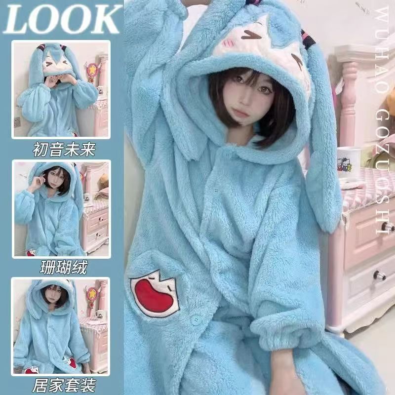 Winter Clothing In Japan - Miku Anime Pijama Sevimli Kış Mercan