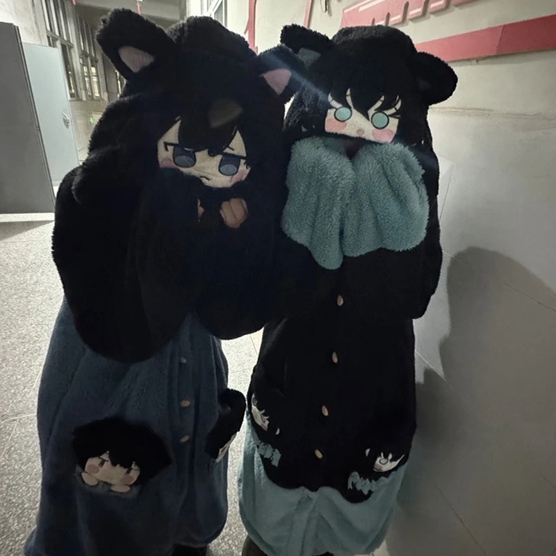 Winter Clothing In Japan - Y2K Yeni Tokitou Muichiro Kış Pijama