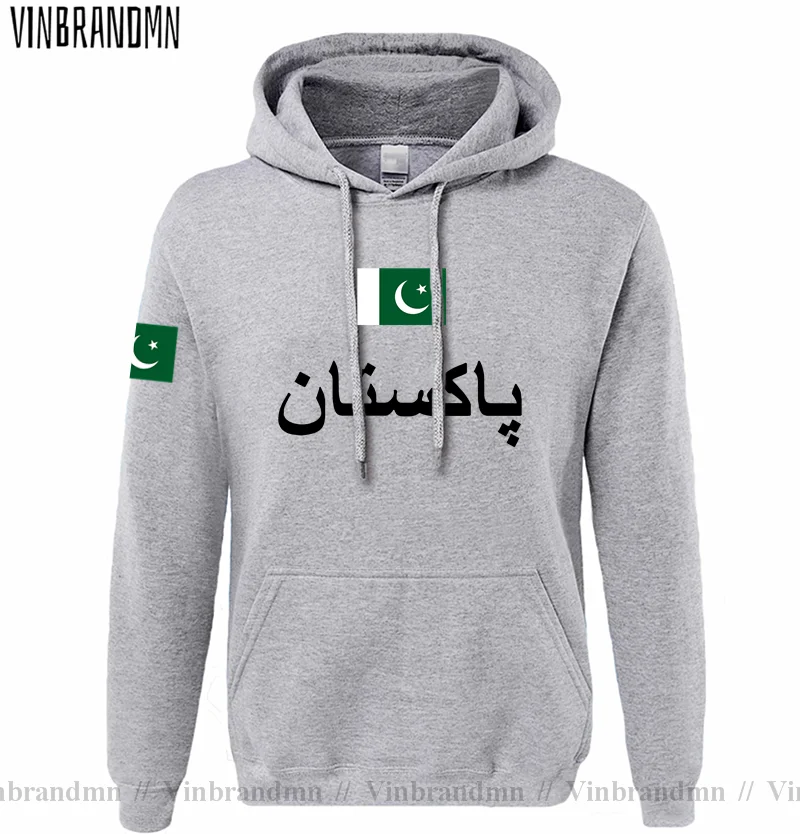 Pakistan PAK Pakistan Erkek Ka - Winter Clothing Pakistan Men incelemesi ve fiyatı