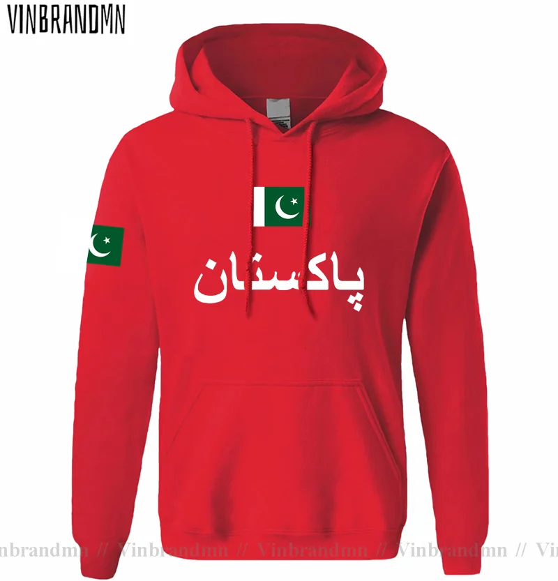 Pakistan PAK Pakistan Erkek Ka - Winter Clothing Pakistan Men incelemesi ve fiyatı