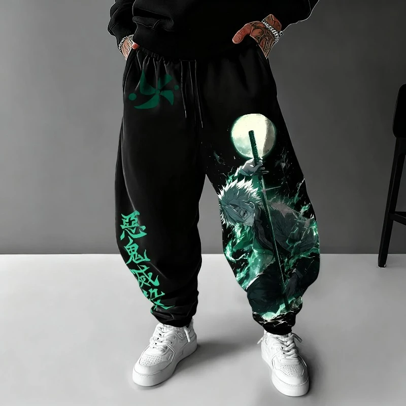 Demon Slayer Animasyon Yeni Er - Winter Clothing In Japan incelemesi ve fiyatı