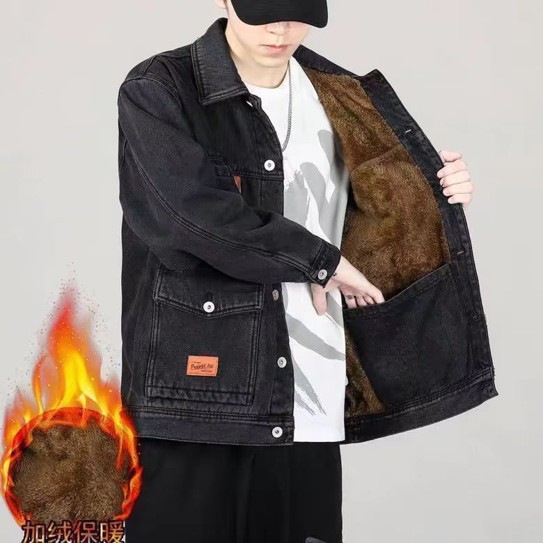 Kış İçin Ek Yerli Güçlendirilm - Winter Clothing Work incelemesi ve fiyatı
