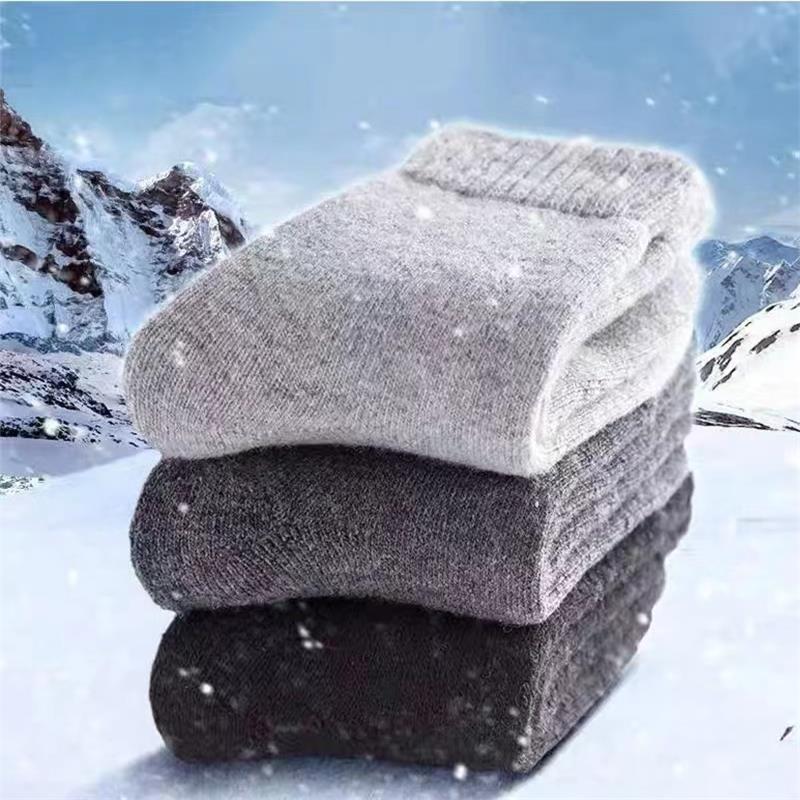 4 çift/grup erkek kış süper ka - Thermal Sock Merino incelemesi ve fiyatı
