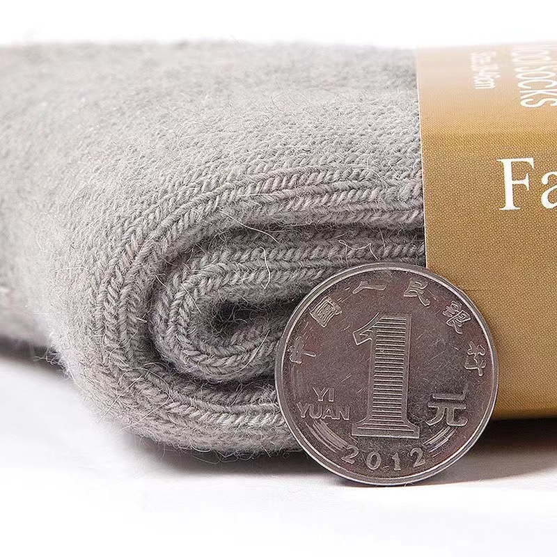 4 çift/grup erkek kış süper ka - Thermal Sock Merino incelemesi ve fiyatı