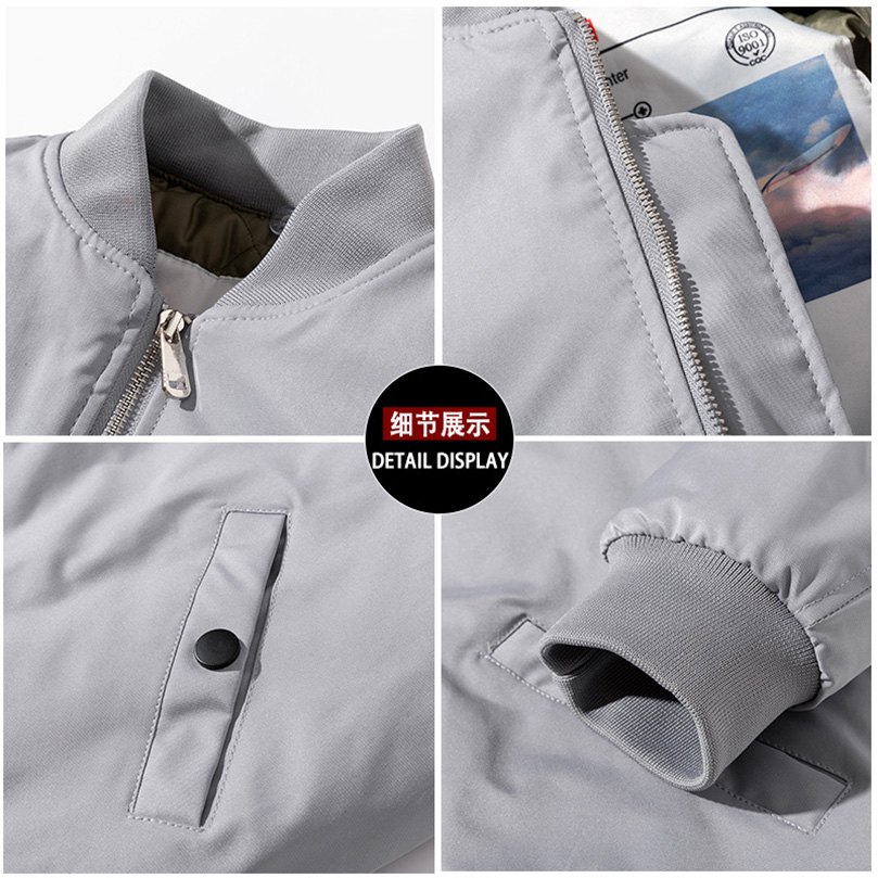 Kalın Yastıklı Bombacı Ceket E - Winter Clothing Patterns incelemesi ve fiyatı