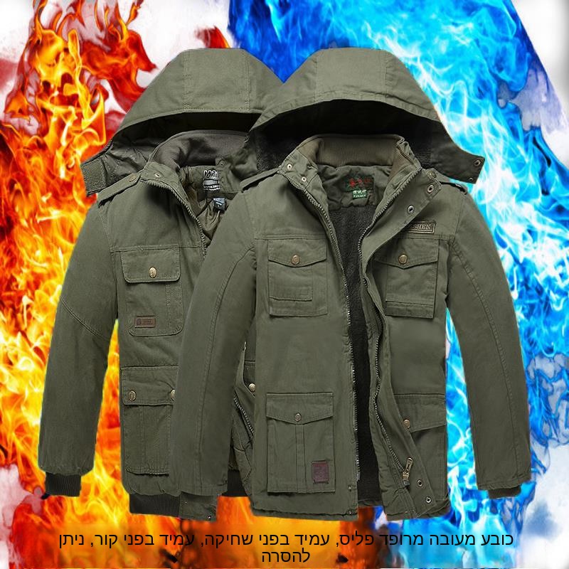 Kalınlaşmış Kamuflaj Askeri Pa - Winter Clothing Work incelemesi ve fiyatı