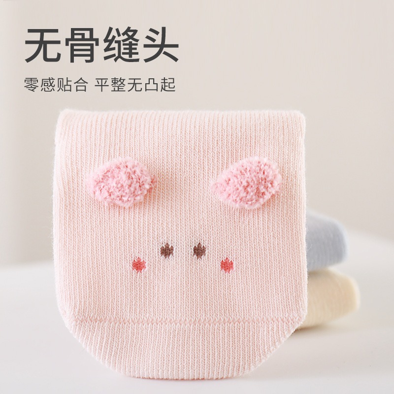 Bebek Kış Çorapları Yenidoğan  - Winter Clothing Leg Warmers incelemesi ve fiyatı