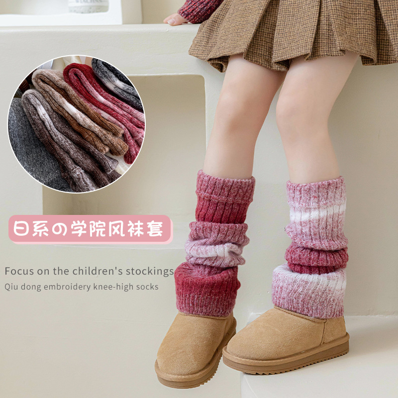 Degrade Örme Bacak Isıtıcıları - Winter Clothing Leg Warmers incelemesi ve fiyatı