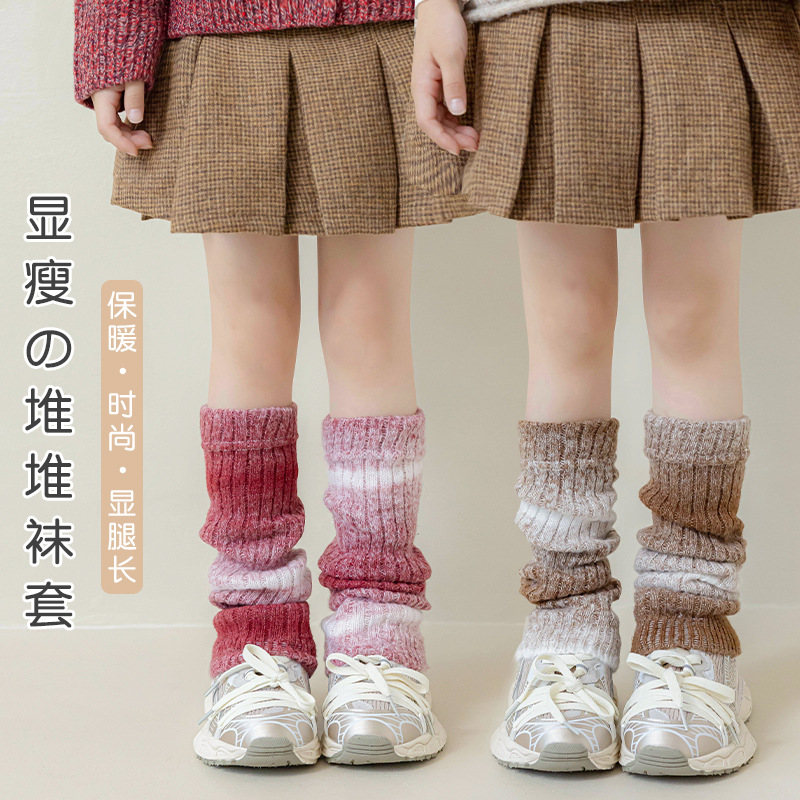 Degrade Örme Bacak Isıtıcıları - Winter Clothing Leg Warmers incelemesi ve fiyatı