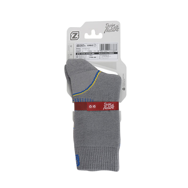 ZEALWOOD yürüyüş Trekking erke - Thermal Sock Merino incelemesi ve fiyatı