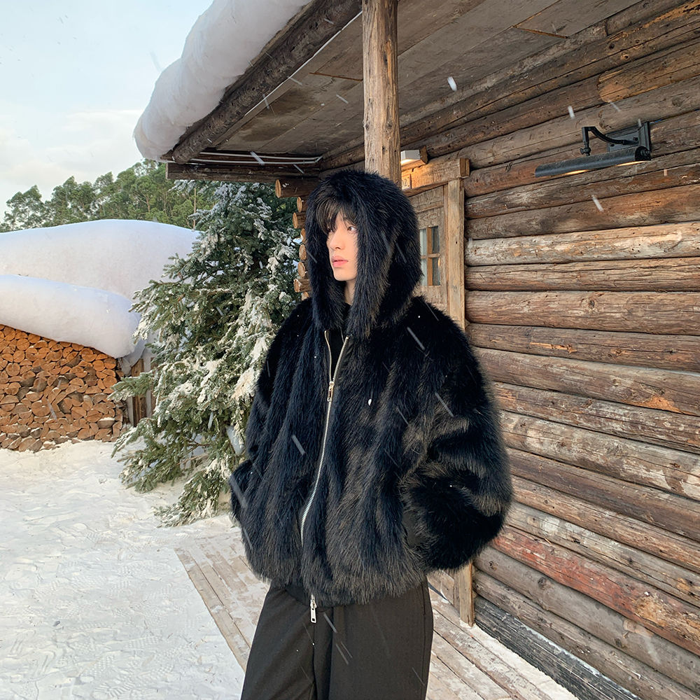Erkekler Suni Kürk Montlar Cek - Winter Clothing Work incelemesi ve fiyatı