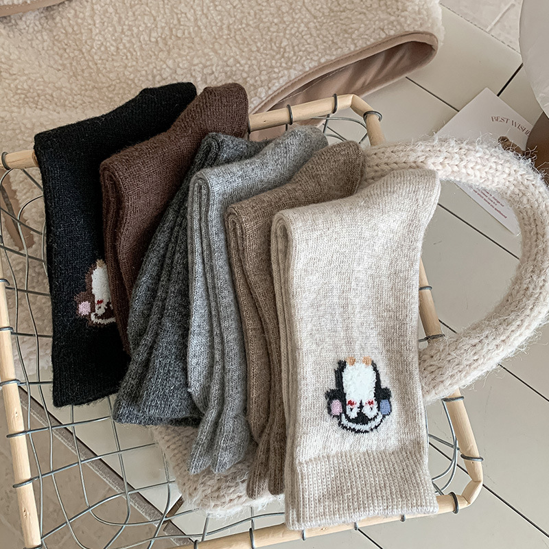 Kadın Japon Tarzı Merinos Yünü - Thermal Sock Merino incelemesi ve fiyatı
