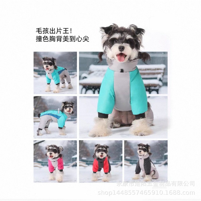 Sonbahar ve Kış Kadife Köpek I - Winter Clothing Leg Warmers incelemesi ve fiyatı