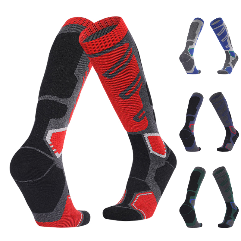 1 Çift Merino Yün Termal Çorap - Thermal Sock Merino incelemesi ve fiyatı