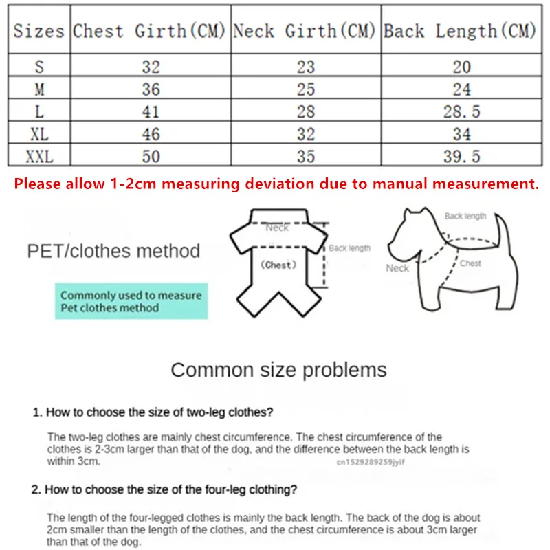En çok satan evcil hayvan kıya - Winter Clothing Patterns incelemesi ve fiyatı