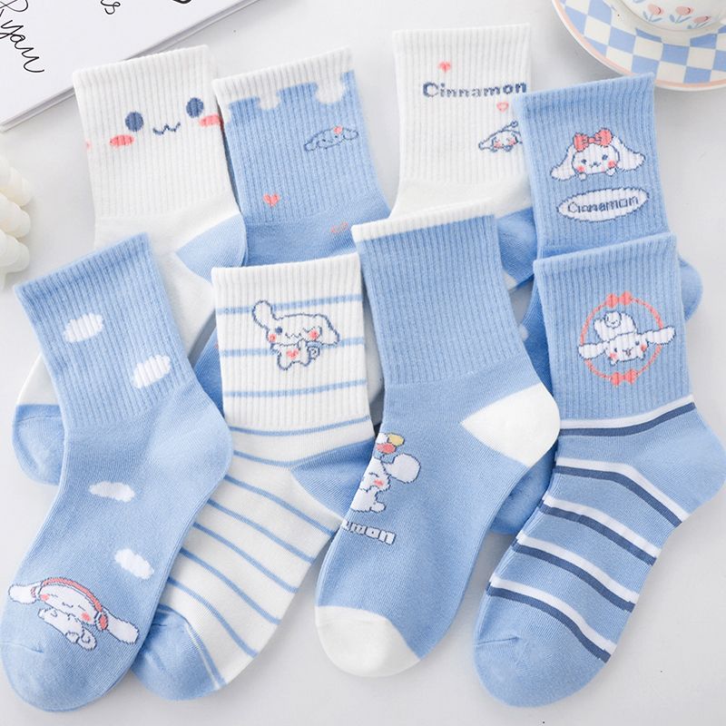Yeni Sanrio çizgi film Cinnamo - Winter Clothing In Japan incelemesi ve fiyatı