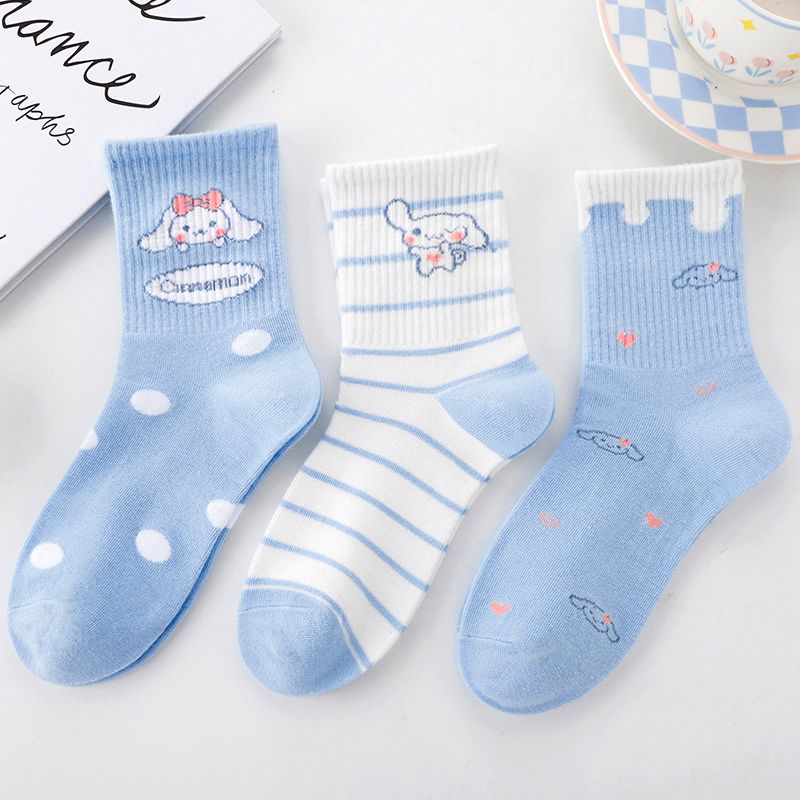 Yeni Sanrio çizgi film Cinnamo - Winter Clothing In Japan incelemesi ve fiyatı