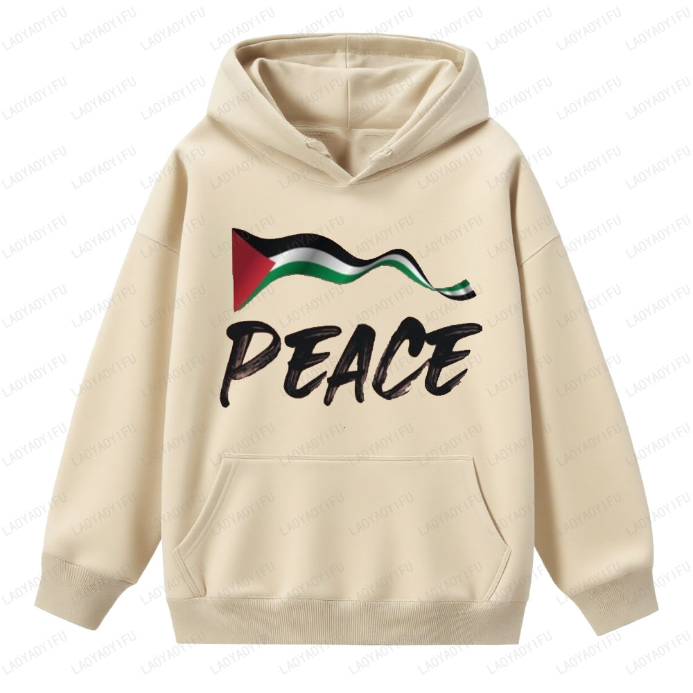 Klasik Pakistan Ulusal Bayrağı - Winter Clothing Pakistan Men incelemesi ve fiyatı