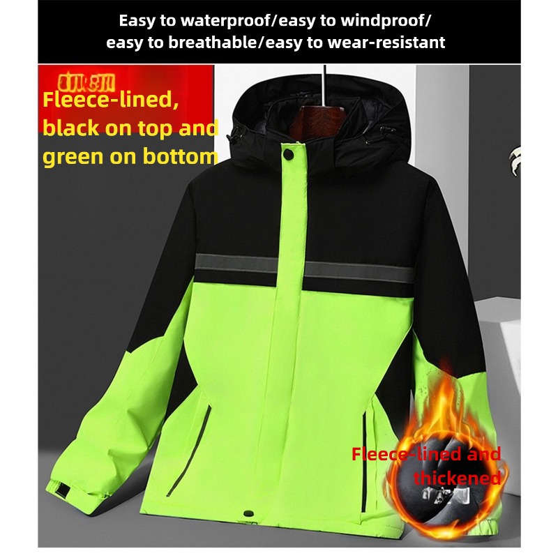 Yeni Kışlık İş Ceketi, Su Geçi - Winter Clothing Work incelemesi ve fiyatı