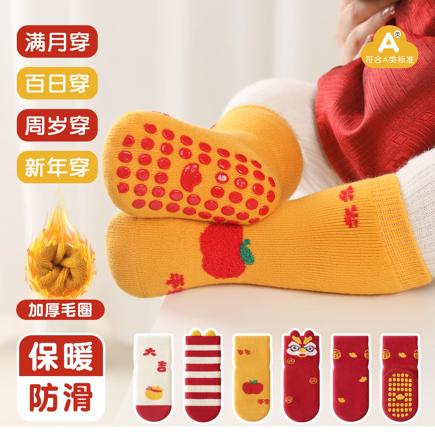 5 çift bebek çorapları sonbaha - Winter Clothing Leg Warmers incelemesi ve fiyatı