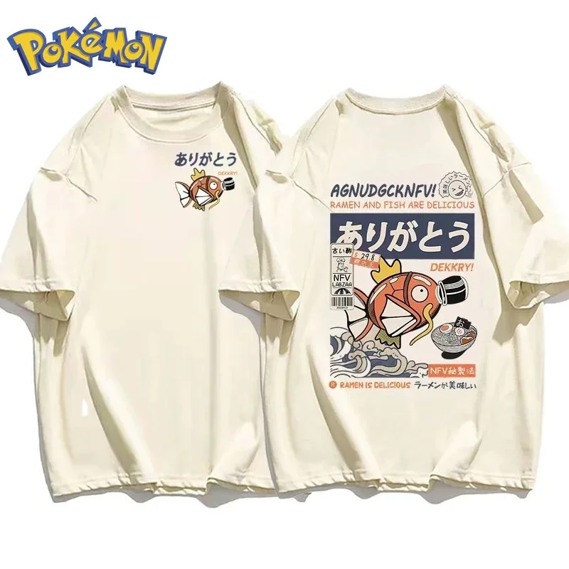 Pokémon Anime Magikarp baskılı - Winter Clothing In Japan incelemesi ve fiyatı