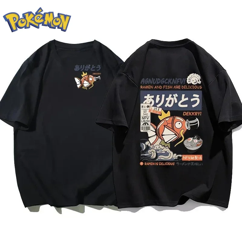 Pokémon Anime Magikarp baskılı - Winter Clothing In Japan incelemesi ve fiyatı