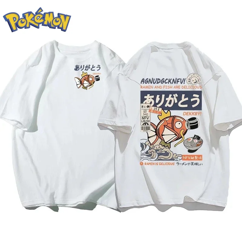 Pokémon Anime Magikarp baskılı - Winter Clothing In Japan incelemesi ve fiyatı