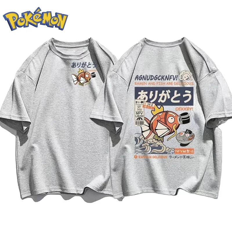 Pokémon Anime Magikarp baskılı - Winter Clothing In Japan incelemesi ve fiyatı